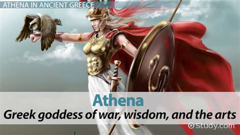 Word Hike Greek goddess of wisdom answers .